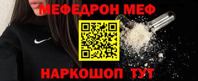 круглые Аргун