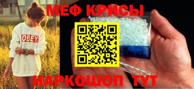 круглые Аргун
