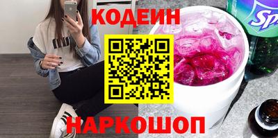 spice Апрелевка