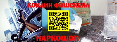 ПСИЛОЦИБИНОВЫЕ ГРИБЫ Апшеронск