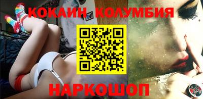 spice Апрелевка