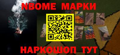 spice Апрелевка