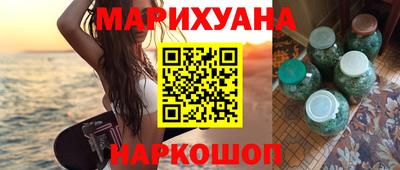 круглые Аргун