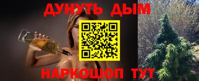 круглые Аргун