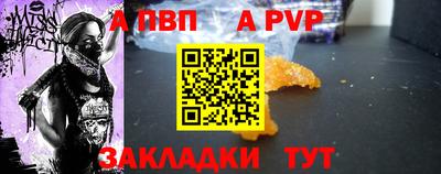 экстази Балашиха