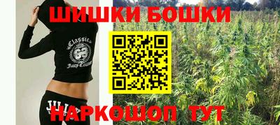 ПСИЛОЦИБИНОВЫЕ ГРИБЫ Апшеронск