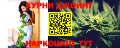 spice Апрелевка