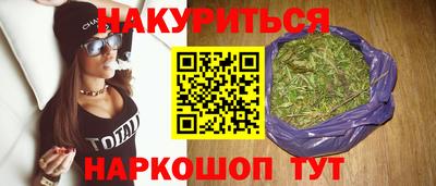 spice Апрелевка