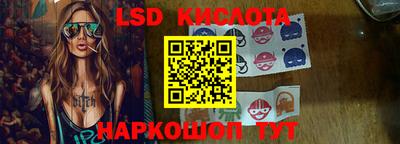 круглые Аргун