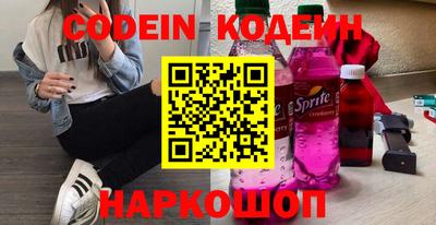 spice Апрелевка