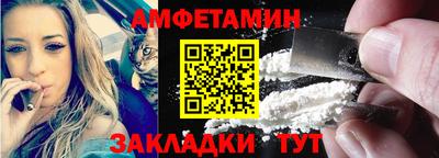 spice Апрелевка