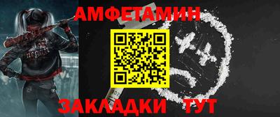 круглые Аргун