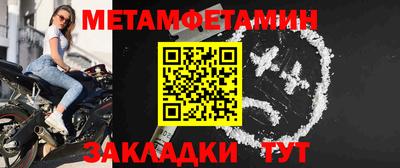 круглые Аргун