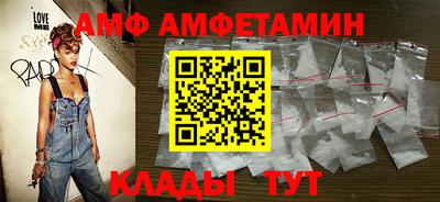 spice Апрелевка