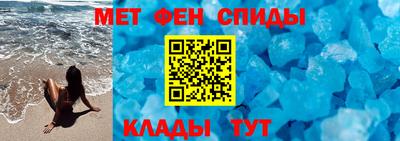 spice Апрелевка