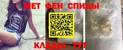 ПСИЛОЦИБИНОВЫЕ ГРИБЫ Апшеронск