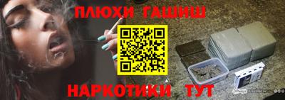 круглые Аргун