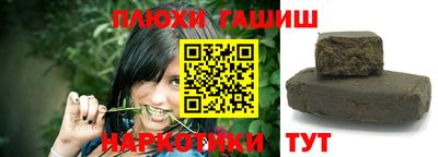 меф VHQ Балаково